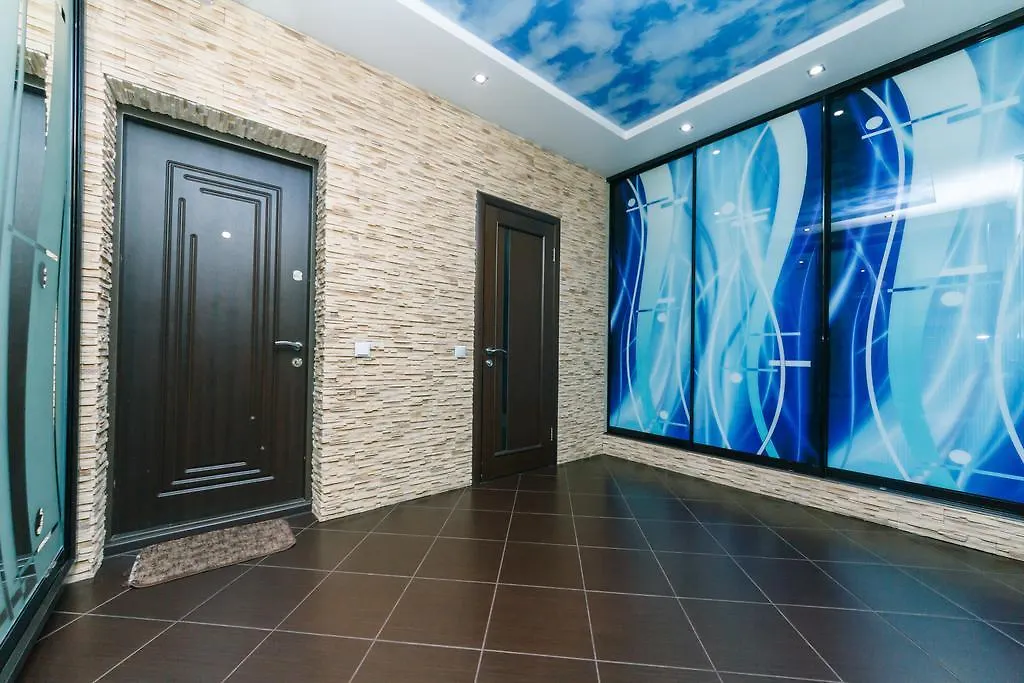 Apartment On Urlovskaya 23A Kijev Ukrajna
